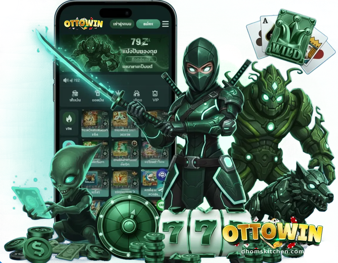 ot to win app